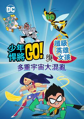 国产精品国产三级国产无毒